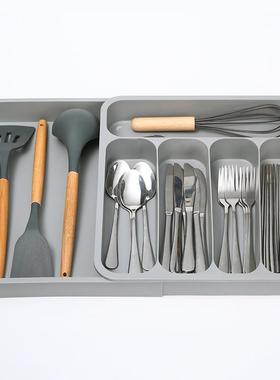 Cutlery Storage Tray Expandable Tableware Organizer Spoon Fo
