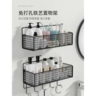 toilet bathroom rack washstand non perf卫生间浴室置物架厕所