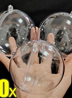 1/20PCS Transparent Fillable Christmas Balls DIY Xmas e Hang