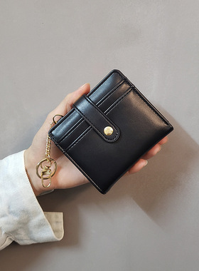 Coin Purse PU Women's Purses Short Thin Small Wallet Chic