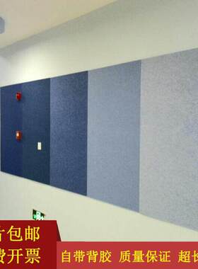 Color felt board cork display board photo wall wall paste