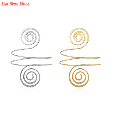 Retro Greek Roman Open Ended Spiral Shape Bracelet Armband U