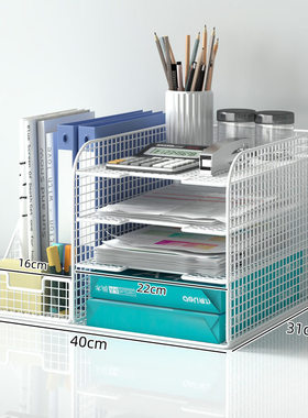 1Pc Desk File Folder Document Paper Organizer Storage Holder