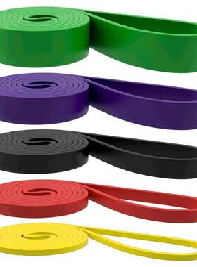 5pcs Pull Up Assistance Bands,Resistance Bands,Exercise Band