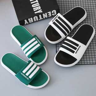 House Sippers Men Home Slippers For Men Beach Sandals Mens