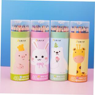 Childrens Pencils Student Erasable Colouring Pencils Set