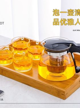 teapot size Filter Tea Pot Bonus Tea Set family tea kettle