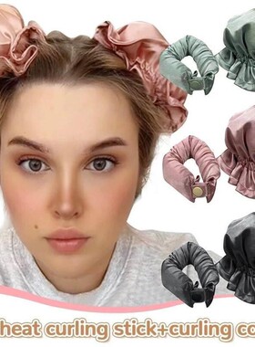 New Heatless Curling Rod Silk Curls Soft Hair Rollers Sleepi