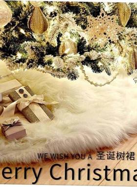 christmas decoration 1PCS 80cm White Plush Tree Skirts Fur C