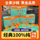 100%纯沙棘原浆官方正品 旗舰店0添加大山小果山西野生沙棘汁内蒙