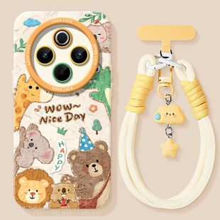 油画动物园适用vivoy35硅胶手机壳y35m软壳新款 高级感y32全包防摔硅胶y85男女超好看后壳保护套Y37Pro外壳超