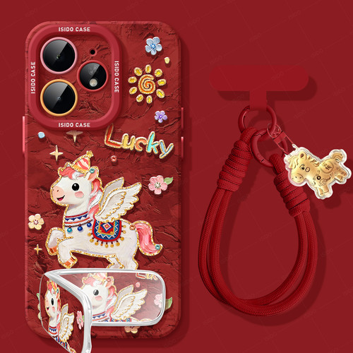 适用realme真我Neo7手机壳卡通