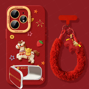 毛线小马适用realme真我neo7Turbo手机壳新年2026新款neo7红色女gt6硅胶7马年全包gtneo5防摔realme本命年3