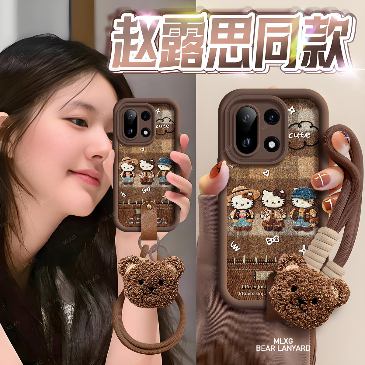 适用OnePlus15手机壳皮纹