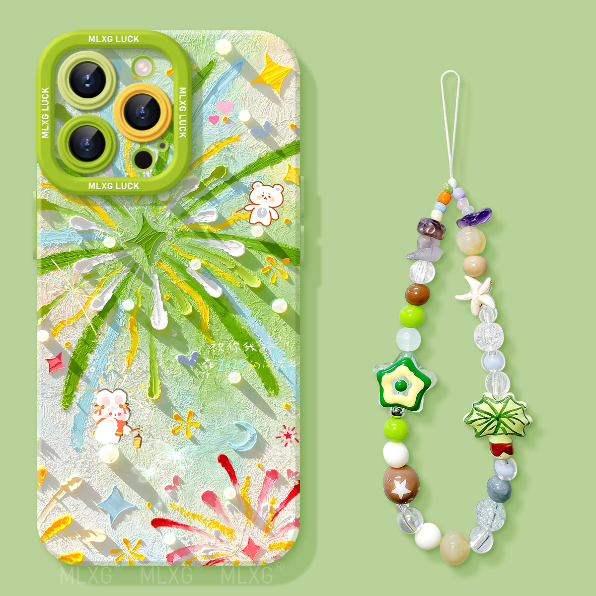 [官方同款]适用iPhone16pro卡通