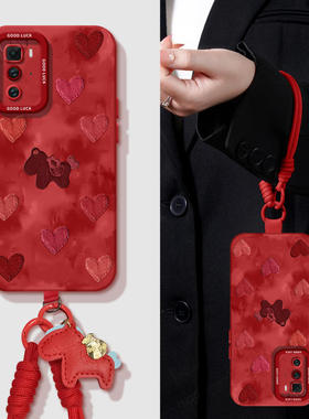 爱心小马适用红米note9手机壳Redminote9pro软壳新款5G高级感4g全包2026防摔硅胶男女新年款后壳红色外壳马年