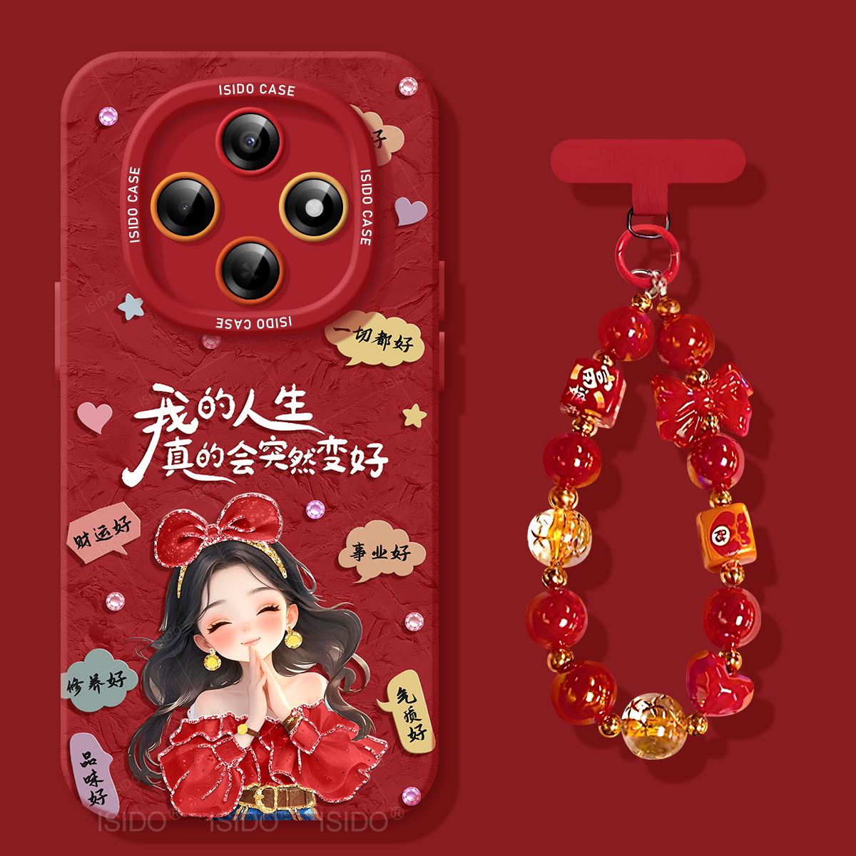 适用OPPOA6Pro手机壳卡通