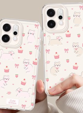 蝴蝶结小狗适用oppoReno14手机壳新款reno14pro透明13镜头12全包rone11防摔硅胶reno9保护8套7系列6女5卡通