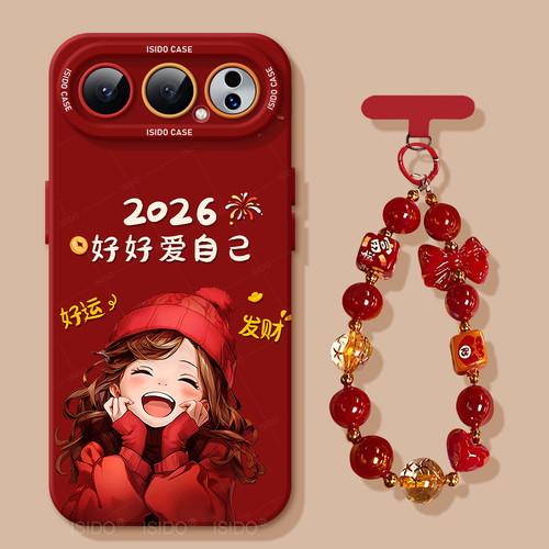 适用荣耀500手机壳卡通