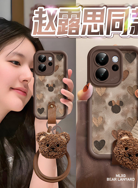 爱心头像适用opporeno15手机壳2025新款oppo全包防摔reno14pro系列外壳13保护套opreno12秋冬op摄像头美拉德