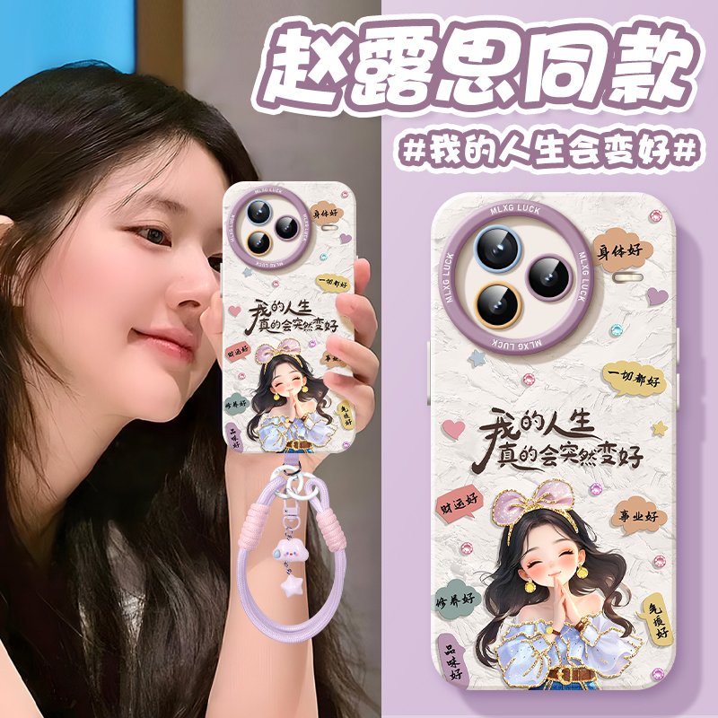 硅胶软壳★防摔耐磨★全包镜头