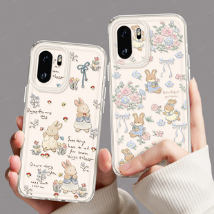 花朵兔子适用一加ace6手机壳ace5至尊版2026新款oppo系列外壳1+ace3pro透明保护套ace6t高级感镜头全包防摔女