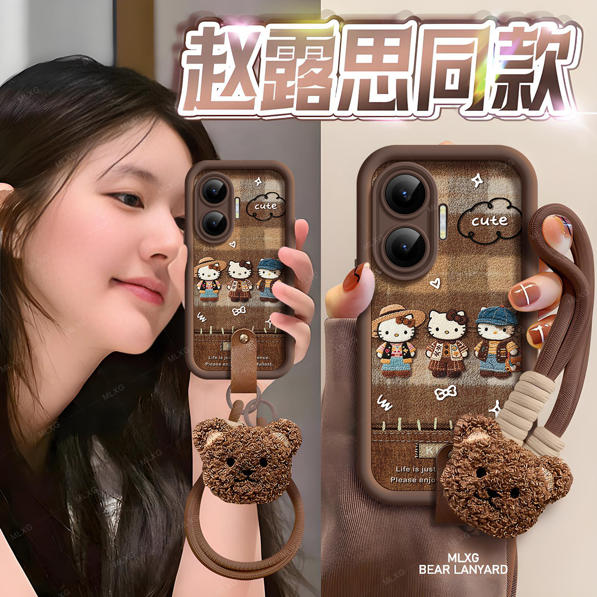 适用红米Turbo4Pro手机壳皮纹