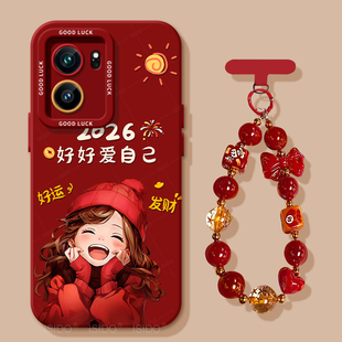 爱自己适用oppok9手机壳k9pro软壳新款 红色k3k10pp0外壳马年 K9S高级感k7x全包2026防摔硅胶k5男女新年款