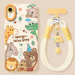 油画动物园适用苹果xs硅胶手机壳iPhonex软壳新款 XR高级感xsmax全包防摔XS男女超好看后壳保护套外壳超薄