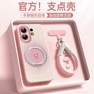 s11 s16高级s15硅胶14软s12外壳s13新款 渐变爱心适用vivos30手机壳女款 s30promini保护套s20全包19防摔s17