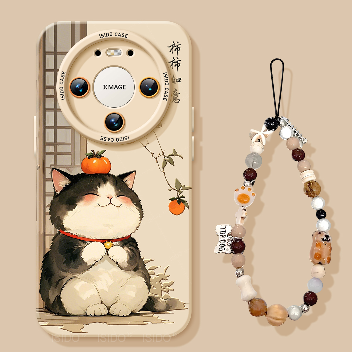 适用华为Mate80手机壳卡通