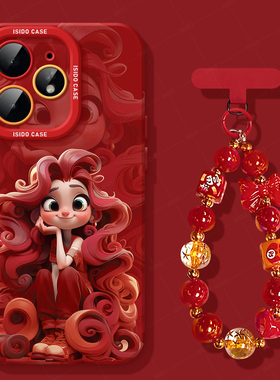 紫发公主适用realme真我neo7Turbo手机壳新年新款neo7红色gt6硅胶7马年卡通全包gtneo5防摔realme真我本命年3