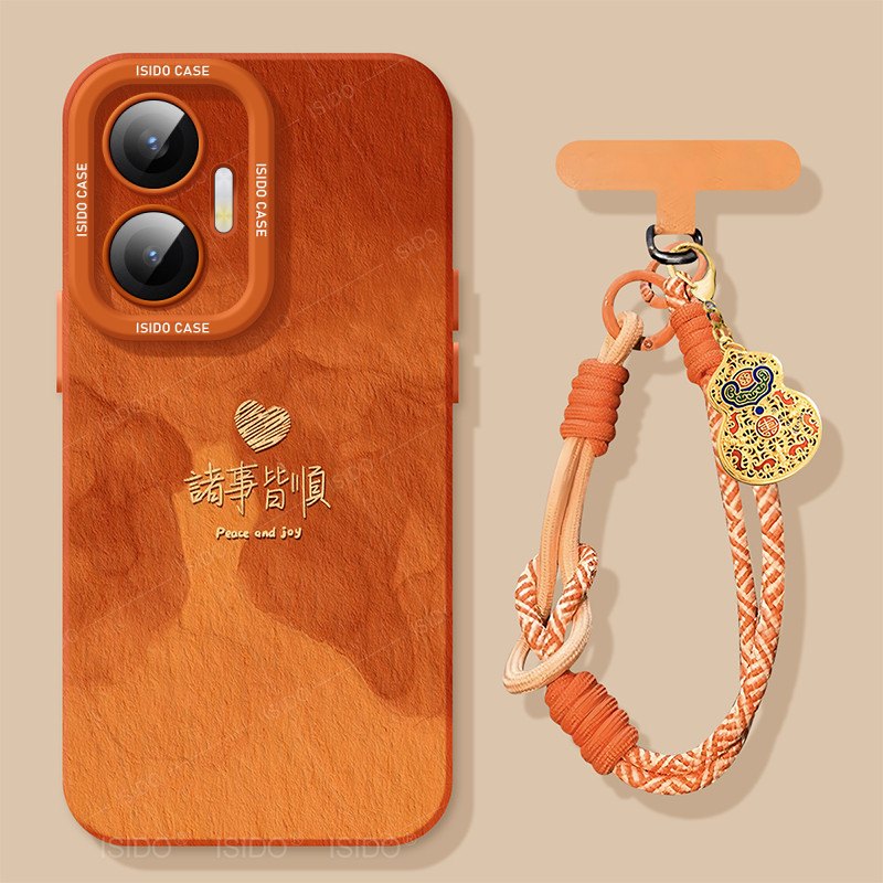 适用红米Turbo4Pro手机壳创意