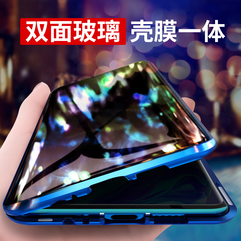 双面玻璃华为荣耀9Xpro手机壳9x新品20万磁王pro磁吸女男款honor9x限5000张券