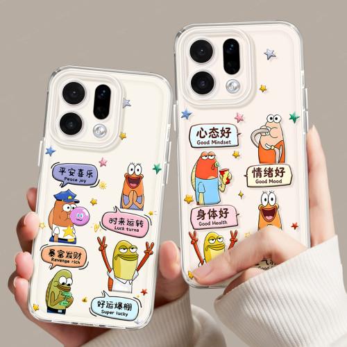 适用全型号手机壳卡通2026新款