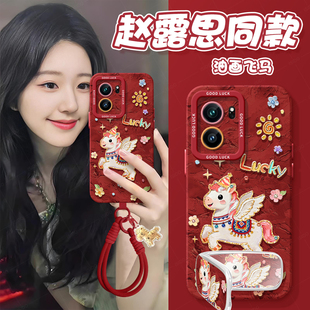 油画飞马适用oppok9手机壳k9pro软壳新款 红色k3k10pp0外壳马年 K9S高级感k7x全包2026防摔硅胶k5男女新年款