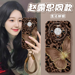 豹纹金箔蝴蝶适用适用华为畅享70x硅胶手机壳秋冬棕色畅享70软壳60新款 70pro高级感Hi畅享80pro全包80防摔70s