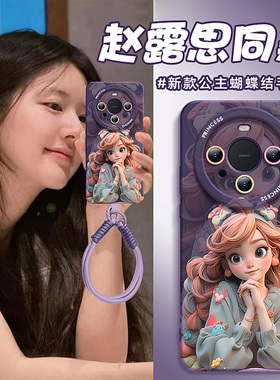 适用vivox200pro手机壳新款vivox100的mini硅胶vivox全包200防摔二百女x200promini镜头2024高级感外壳保护套