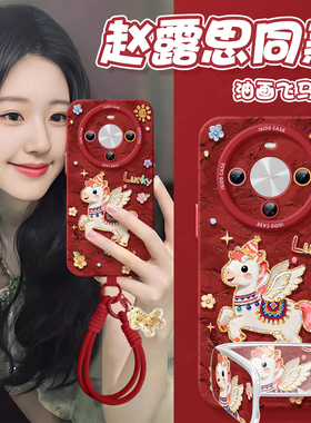 油画飞马适用适用华为畅享70x硅胶手机壳新年红色畅享70软壳60马年2026新款70pro本命年Hi畅享80pro全包防摔8