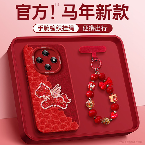 适用OPPOA6Pro手机壳卡通