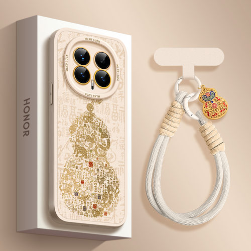 适用honorMagic8手机壳卡通