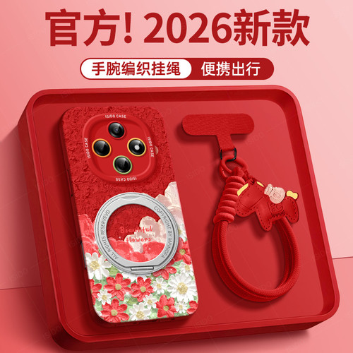 适用OPPOA6Pro手机壳卡通