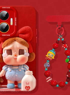 可爱哭娃适用红米turbo4pro马年手机壳note13新年新款n14pro全包12防摔turbo3红色10本命年redminote9小米软