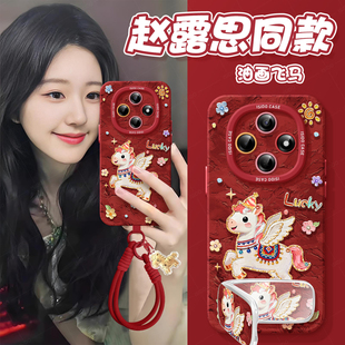 油画飞马适用oppoa6pro红色手机壳2026新年新款 外壳 A6马年A5软硅胶a97保护a95全包opop镜头93本命年92s女款