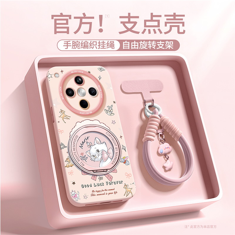 适用OPPOFindX8Pro软壳可爱新款