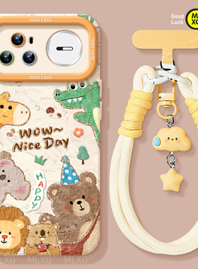 油画动物园适用华为nova15手机壳15pro套nowa14新款11活力版7se硅胶13挂绳10高级nove8i女novo6por夏天12ultr