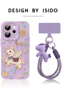 油画飞马适用vivos50手机壳新年2026新款s50promini套s30马年防摔19硅胶s18本命年S20pro女s30promini红色软