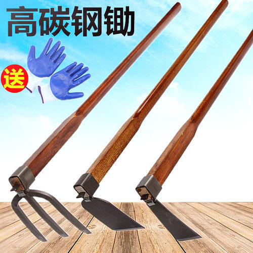 户外翻地开荒两用种花木柄