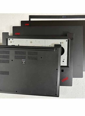 适用联想 E480 E485 E480c R480 E490 外壳 A壳BC壳D壳外壳底壳