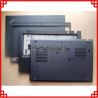 联想ThinkPad T490 T495 P43S T14 Gen1 GEN2 A壳 B壳C壳D壳 外壳